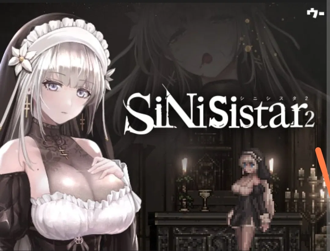 Avatar of SiNiSistAr 2