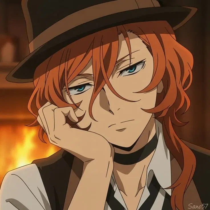 Avatar of Chūya Nakahara ‧₊⟡˚⊹
