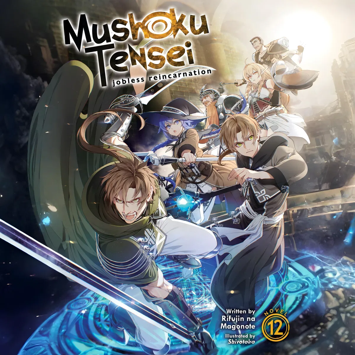 Avatar of Mushoku Tensei: Jobless Reincarnation RPG