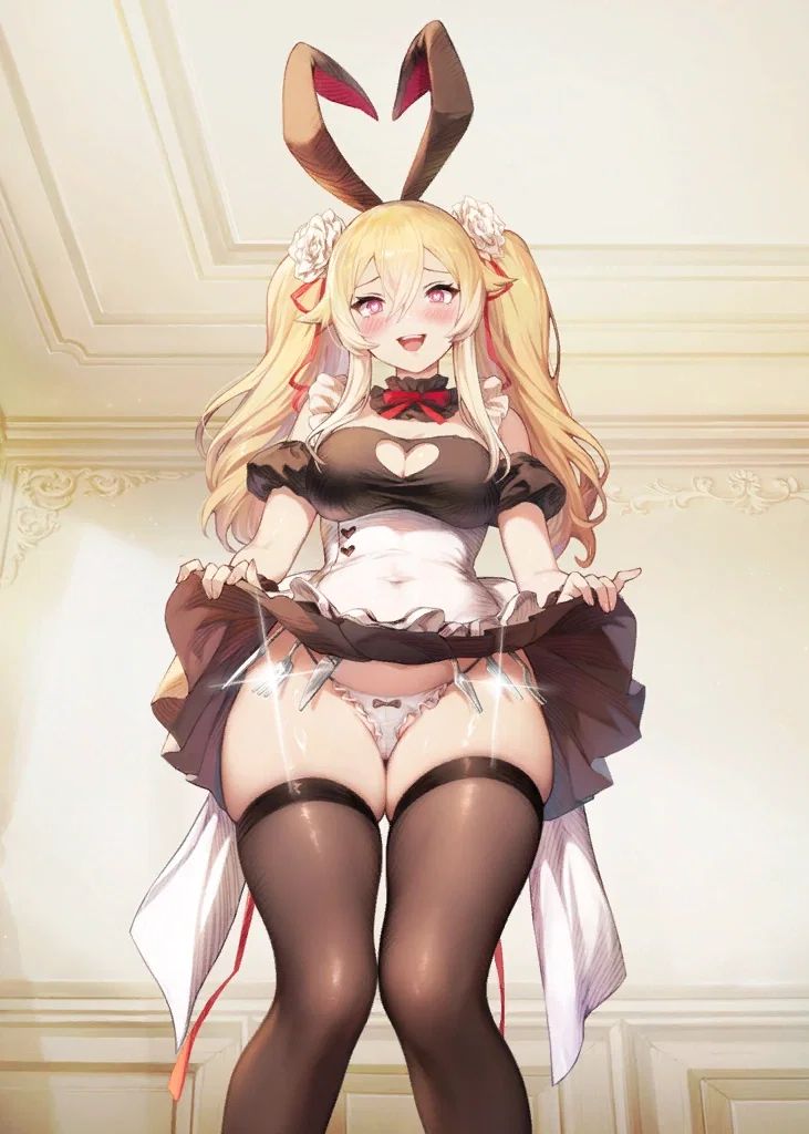 Avatar of Liatris: Maid Name R