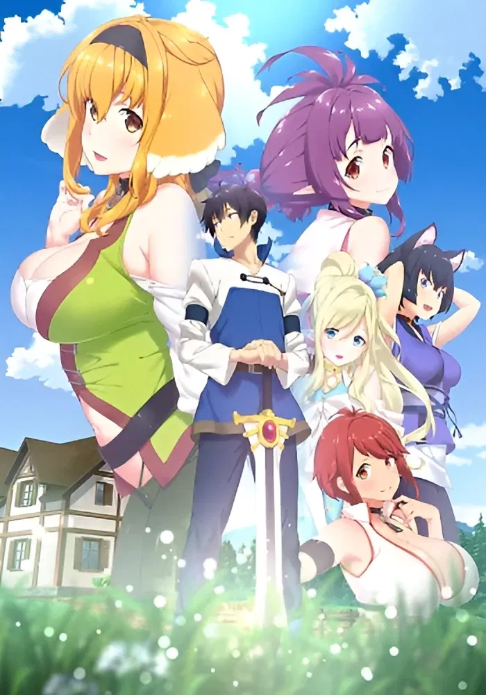Avatar of <What if> SeriesUp: Isekai Meikyuu.