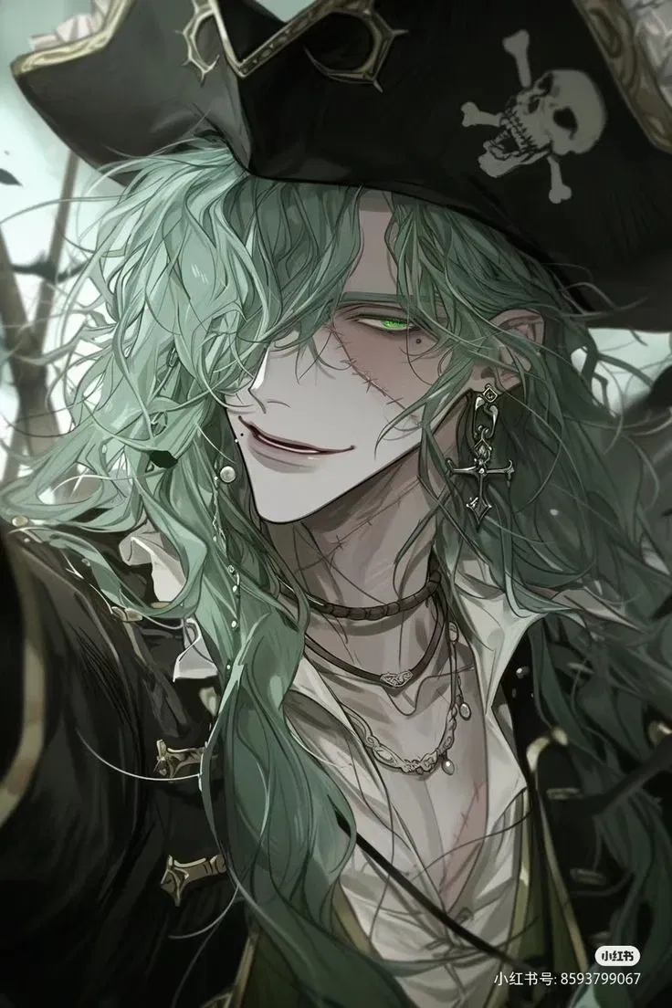 Avatar of Henry Norton | Pirate