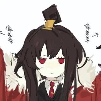 Avatar of Xiao
