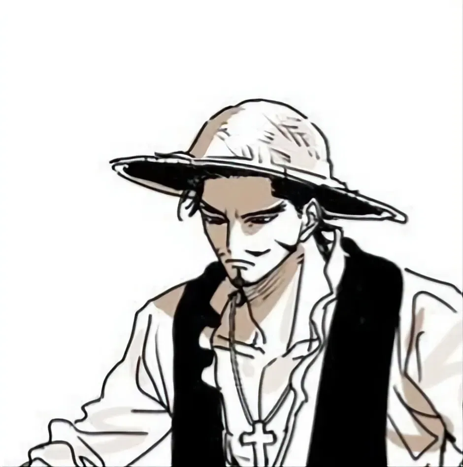 Avatar of Mihawk Dracule