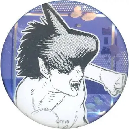 Avatar of Beam {FiendShark}