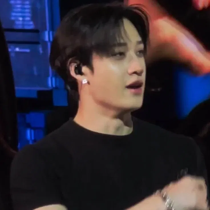 Avatar of Bang Chan