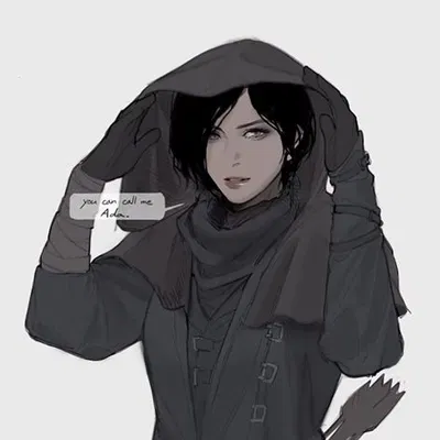 Avatar of Ada Wong | AU