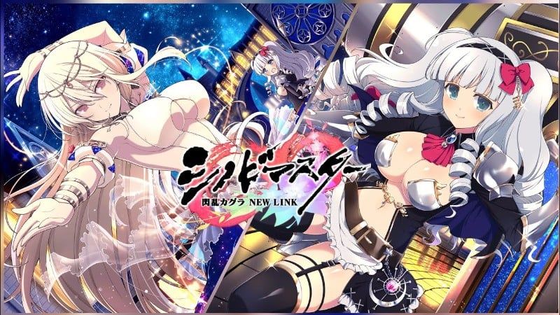 Avatar of Yandere Team Zodiac & Senki Shu