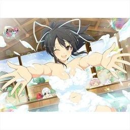 Avatar of Yandere Asuka Yagyu