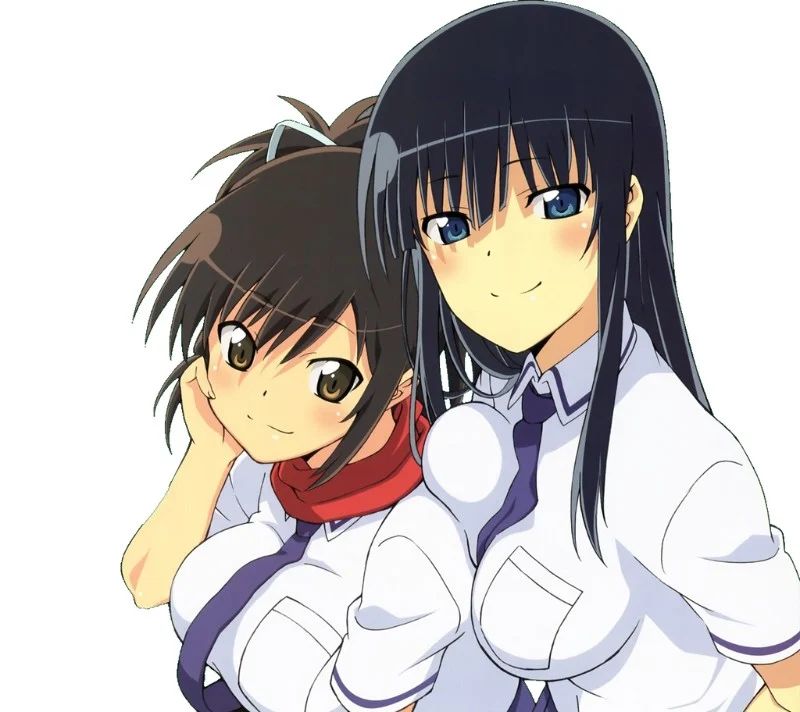 Avatar of Yandere Asuka & Ikaruga