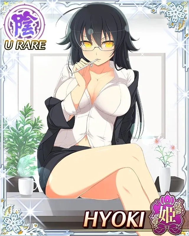 Avatar of Yandere Hyoki