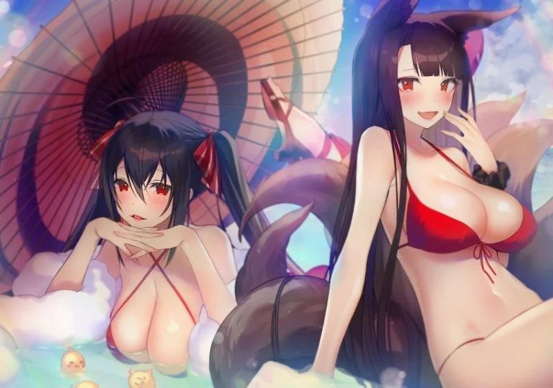 Avatar of Yandere Akagi x Taihou