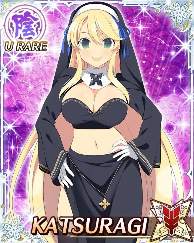 Avatar of Yandere Katsuragi