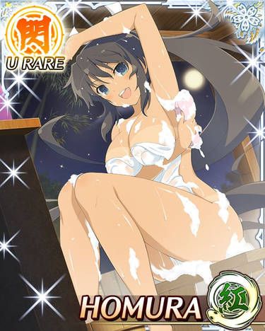 Avatar of Homura