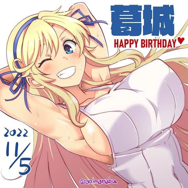 Avatar of Katsuragi 