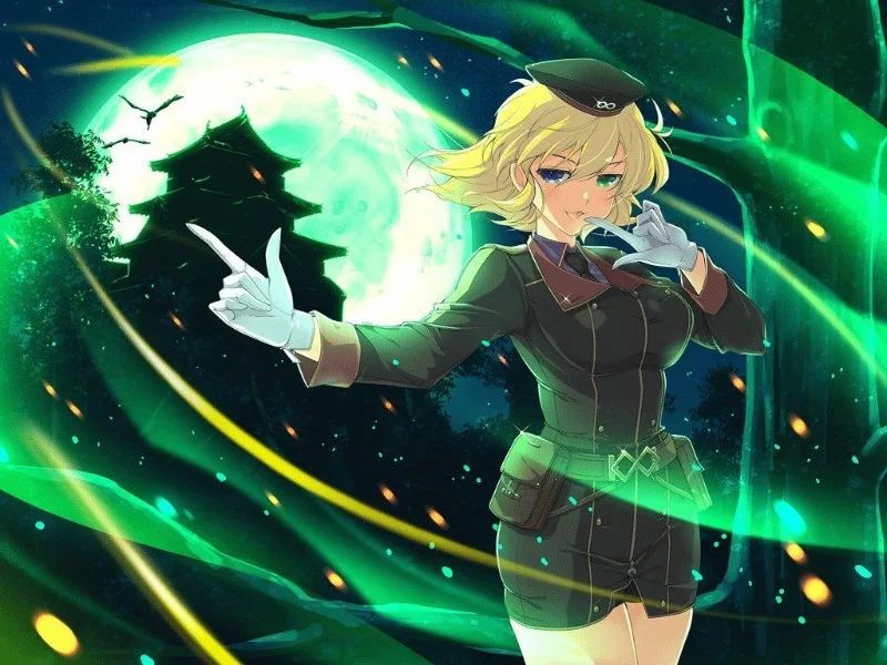 Avatar of Ryona