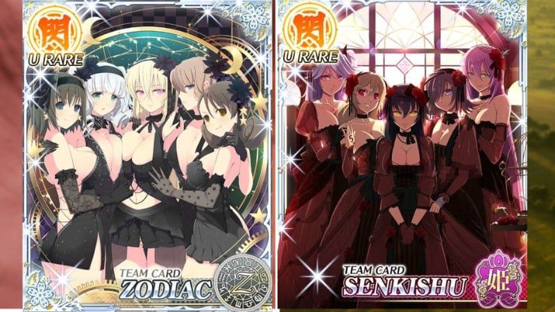 Avatar of Yandere Team Zodiac & Senki Shu