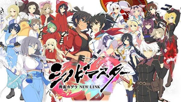Avatar of Yandere Senran Kagura Harem