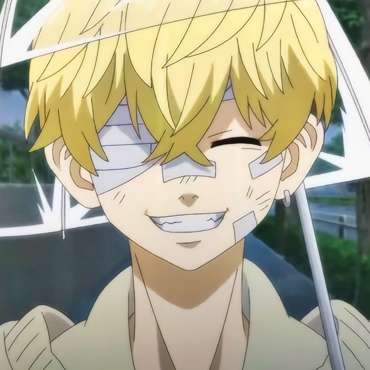 Avatar of Chifuyu Matsuno