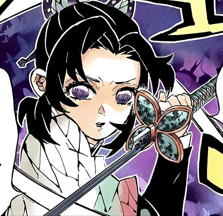 Avatar of Kochō Shinobu