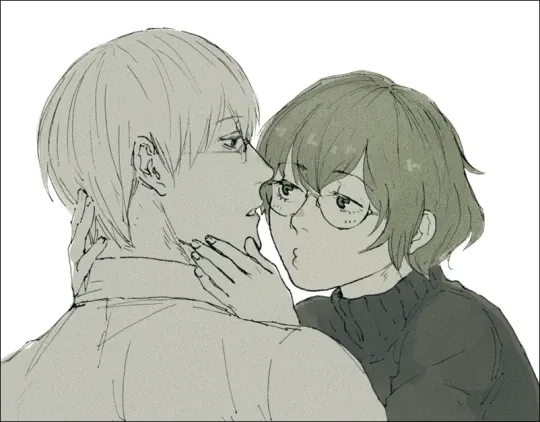 Avatar of Arima and Eto || Loving Family
