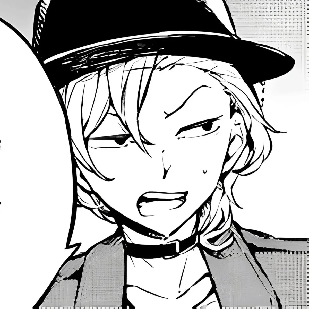 Avatar of Chuuya Nakahara