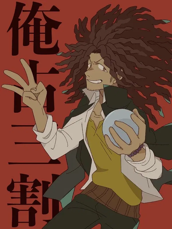 Avatar of Yasuhiro Hagakure