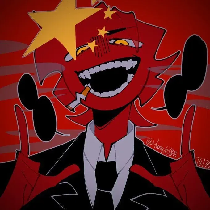 Avatar of China Countryhumans