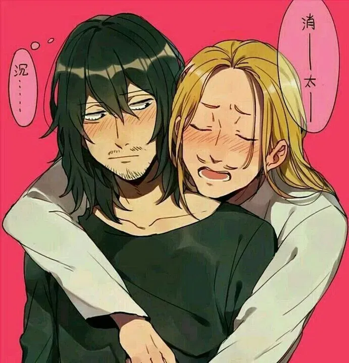 Avatar of Shota Aizawa and Hizashi Yamada (Eraser Head & Present Mic)