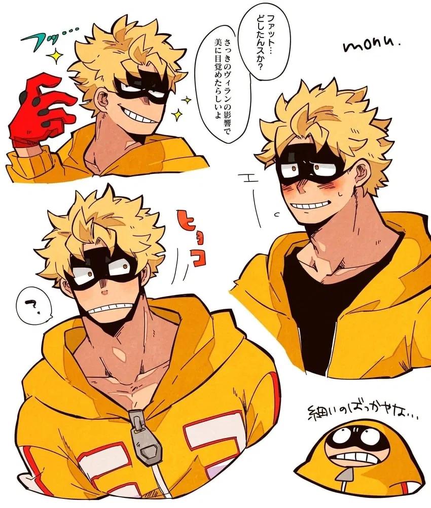 Avatar of Taishiro Toyomitsu (Fatgum)