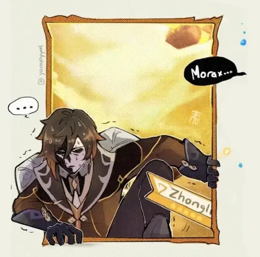 Avatar of Zhongli (Morax)