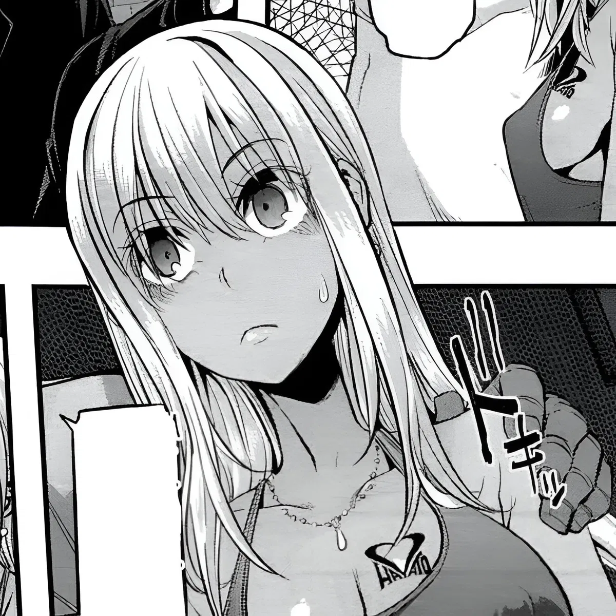 Avatar of Saki Yoshida