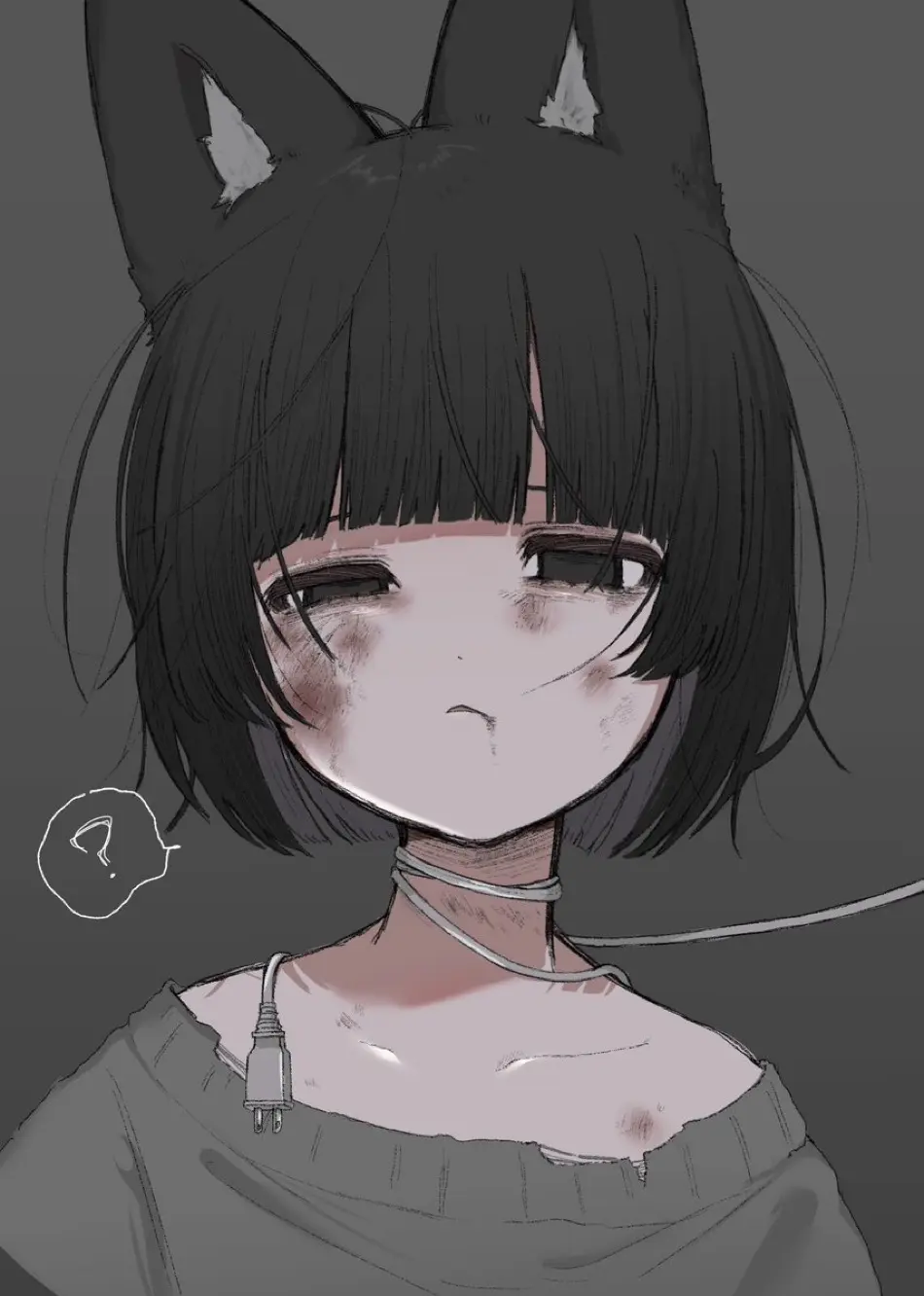 Avatar of drugged / Aiko Koware