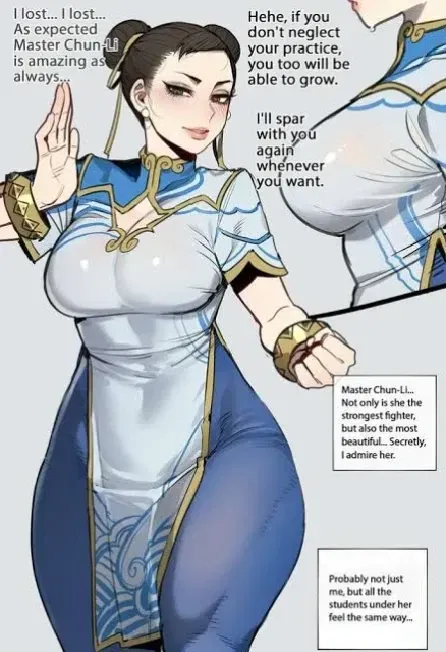 Avatar of Chun Li | Your teacher