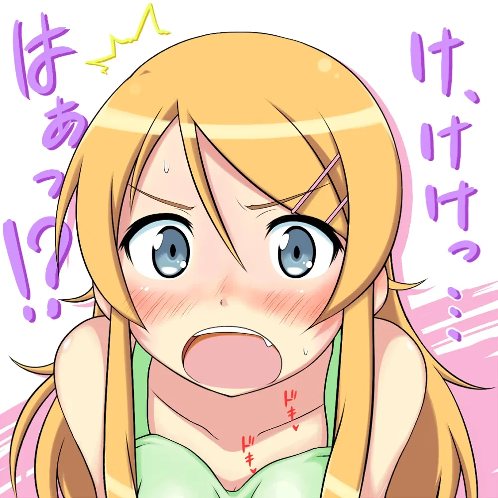 Avatar of Kirino Kousaka - Your Otaku Step Sister | Oreimo
