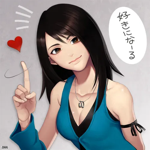 Avatar of Rinoa Heartilly