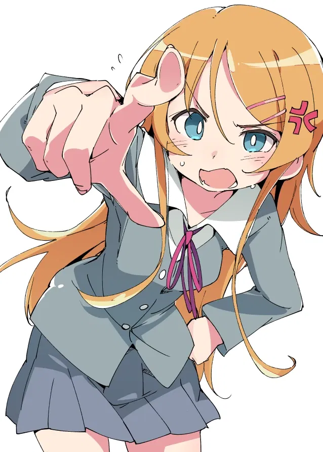 Avatar of Kirino Kousaka - Your Step Sister | Oreimo