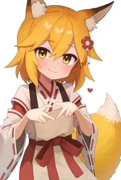 Avatar of Senko San - The Helpful Fox | Sewayaki Kitsune No Senko-san
