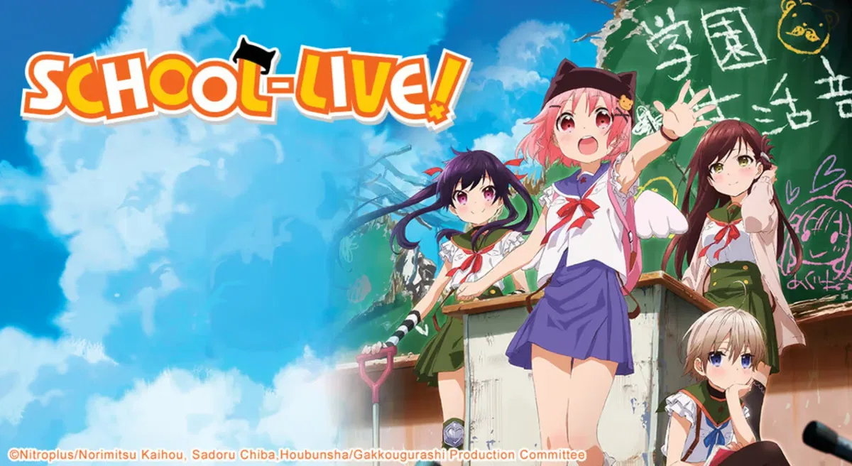 Avatar of School-Live!