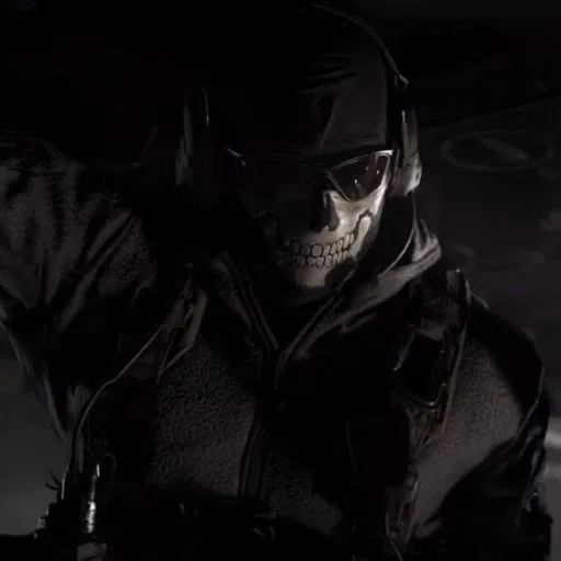 Avatar of Ghost | Simon