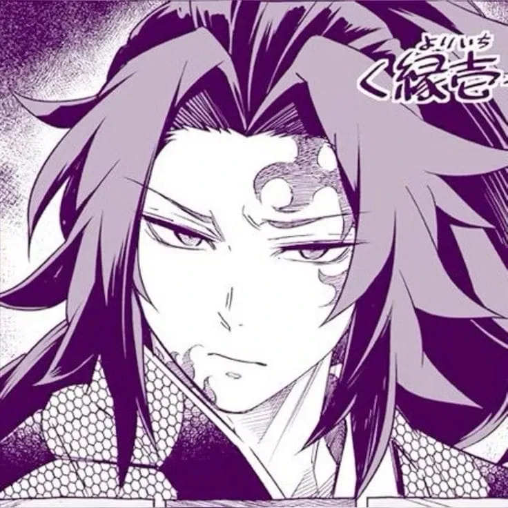 Avatar of Michikatsu Tsugikuni
