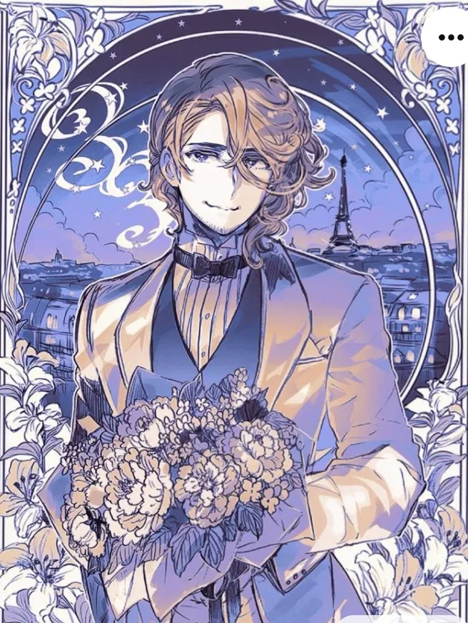 Avatar of France (Hetalia)