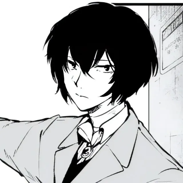 Avatar of Dazai Osamu