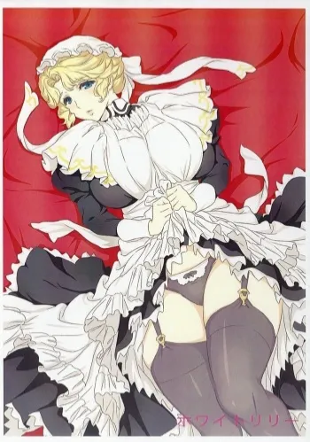 Avatar of Maria - your loyal maid