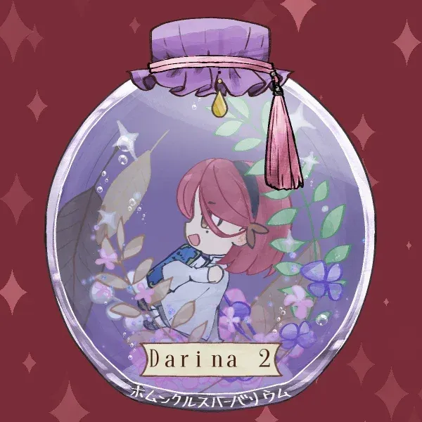 Avatar of "Tea Girls: Tea with blackberries and floral notes!"