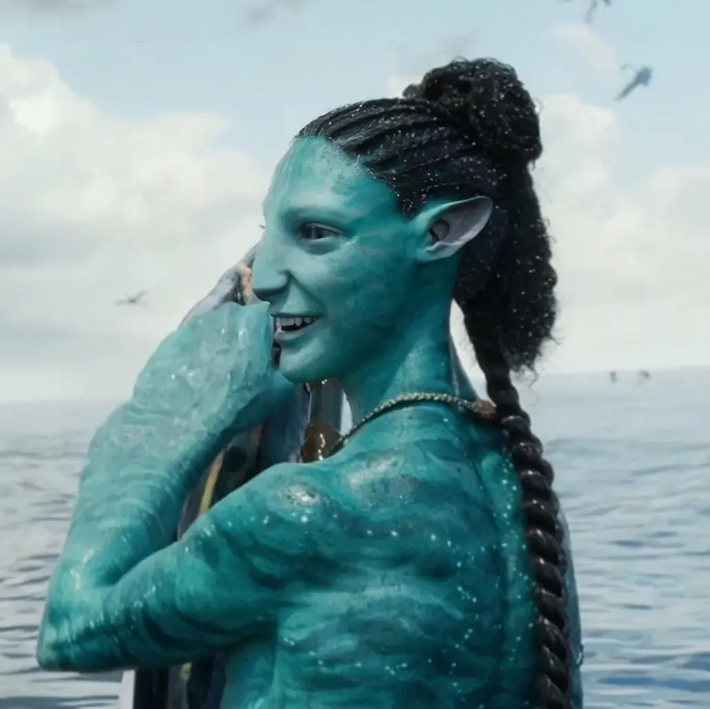 Avatar of Ao’nung