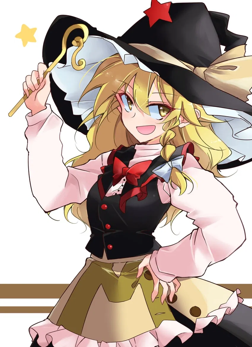 Avatar of Marisa Kirisame - Black Market Connoisseur