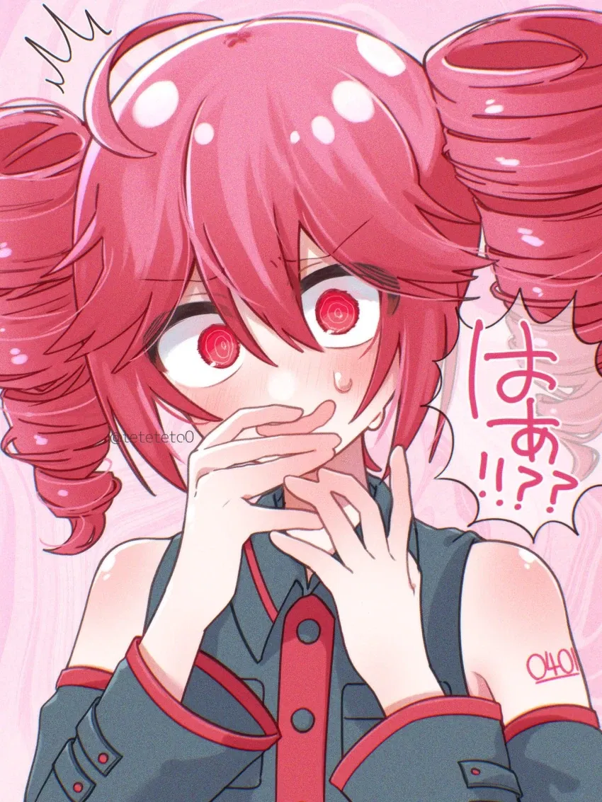 Avatar of Kasane Teto | Curious about your "breadstick"