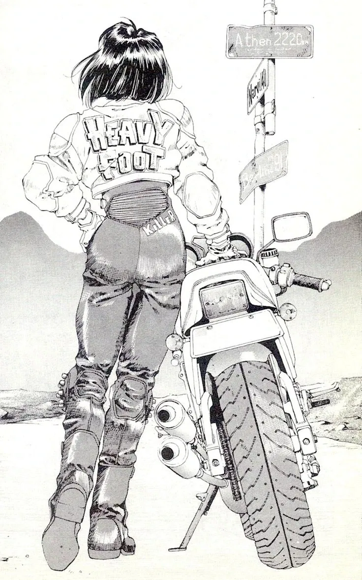 Avatar of Amelia Ellis | Leader of a feared motorcycle gang