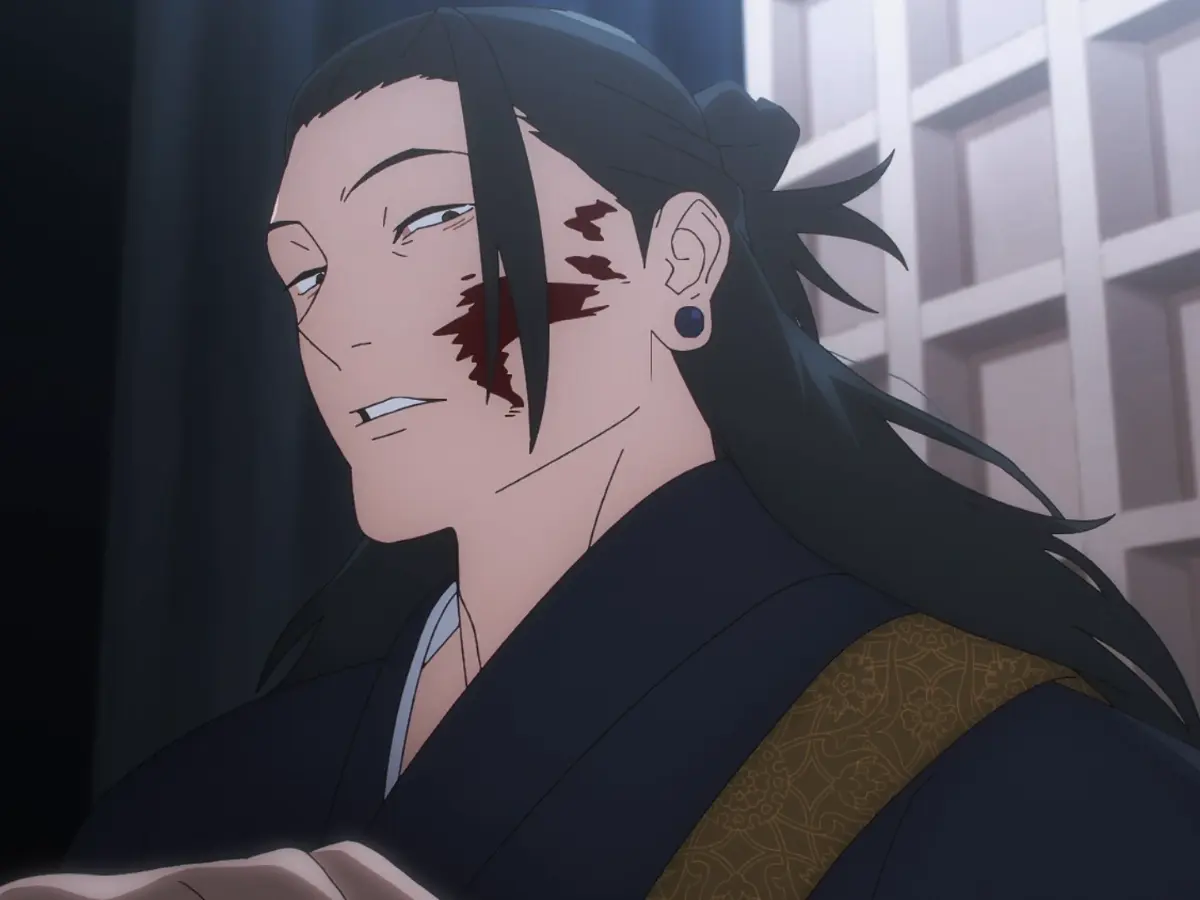 Avatar of Suguru Geto